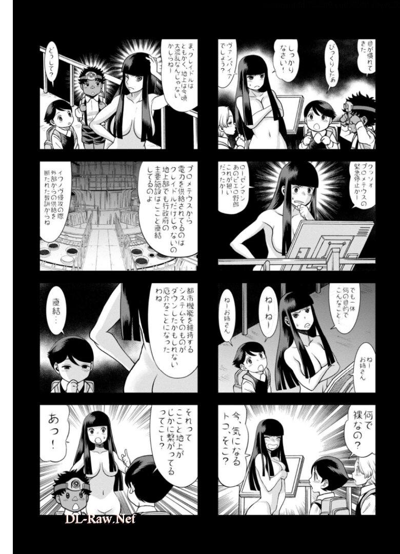 P42