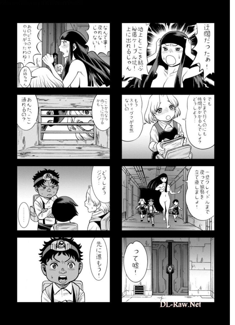 P43