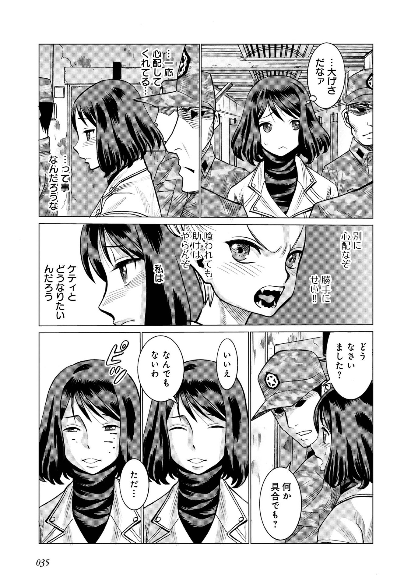 P33