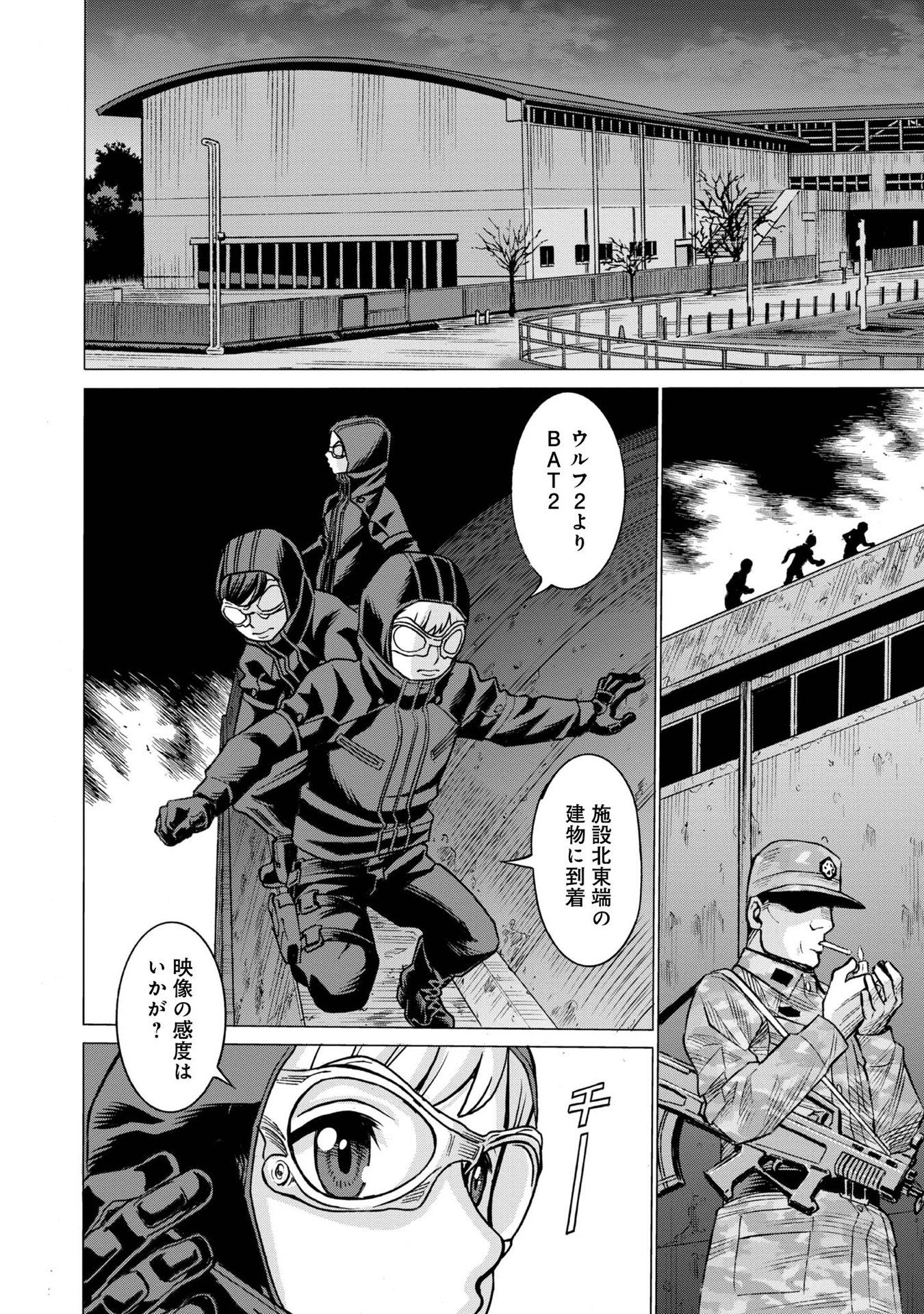 P6
