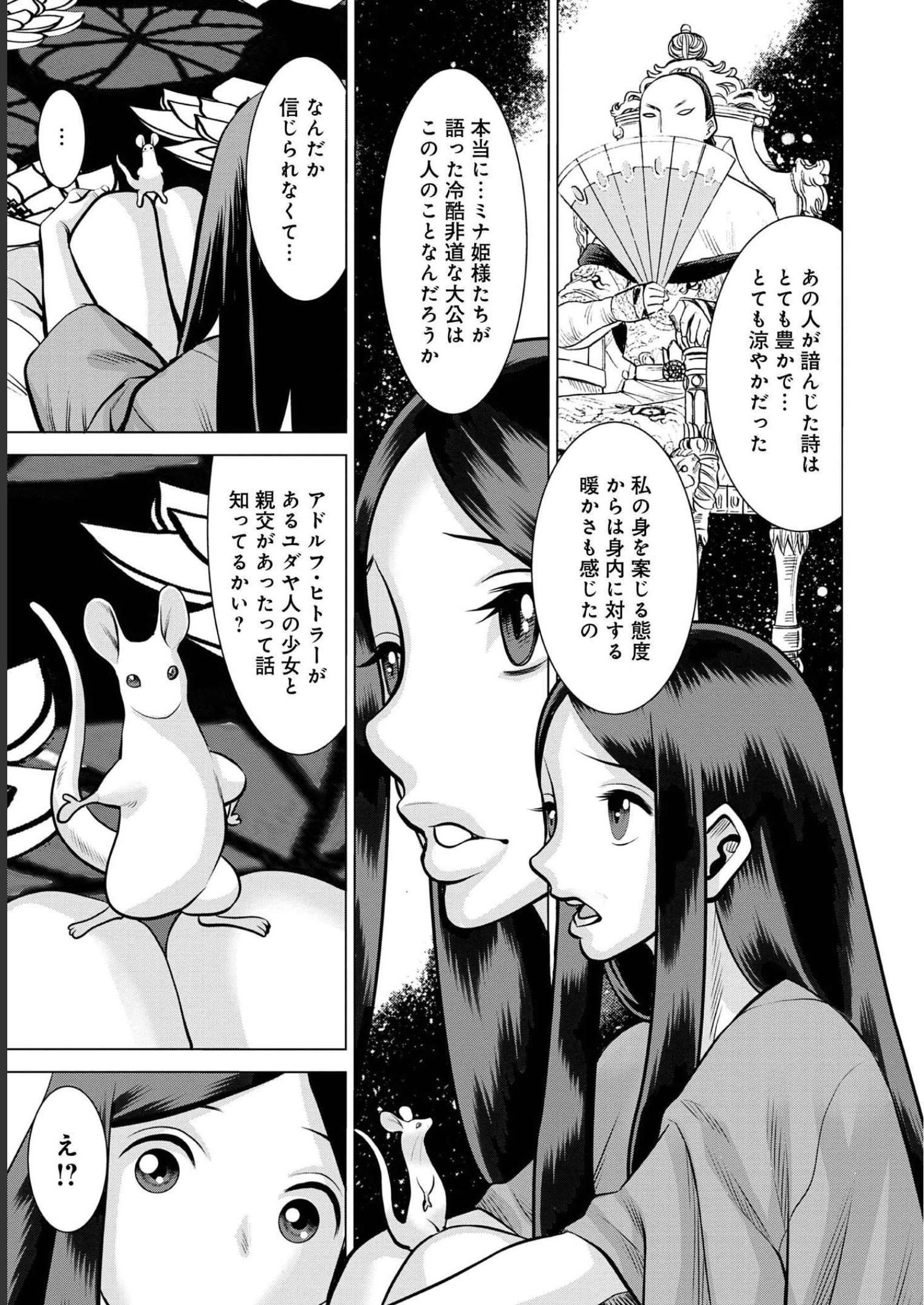 P27