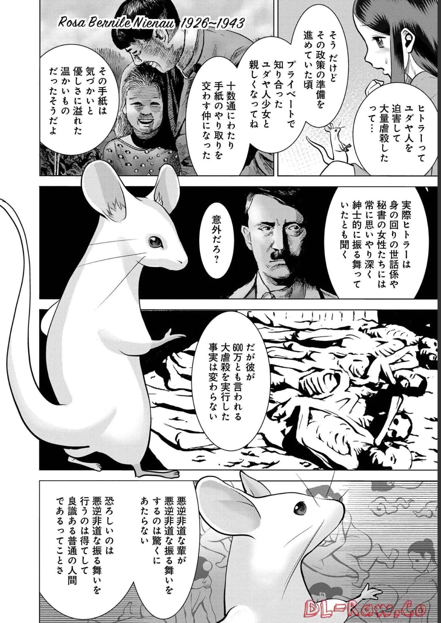 P28