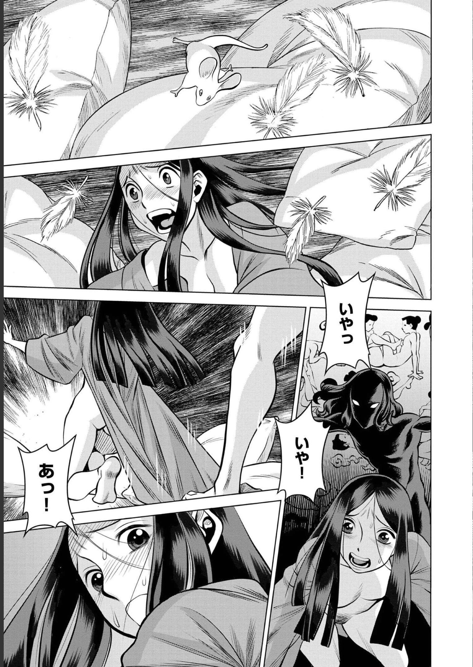 P37