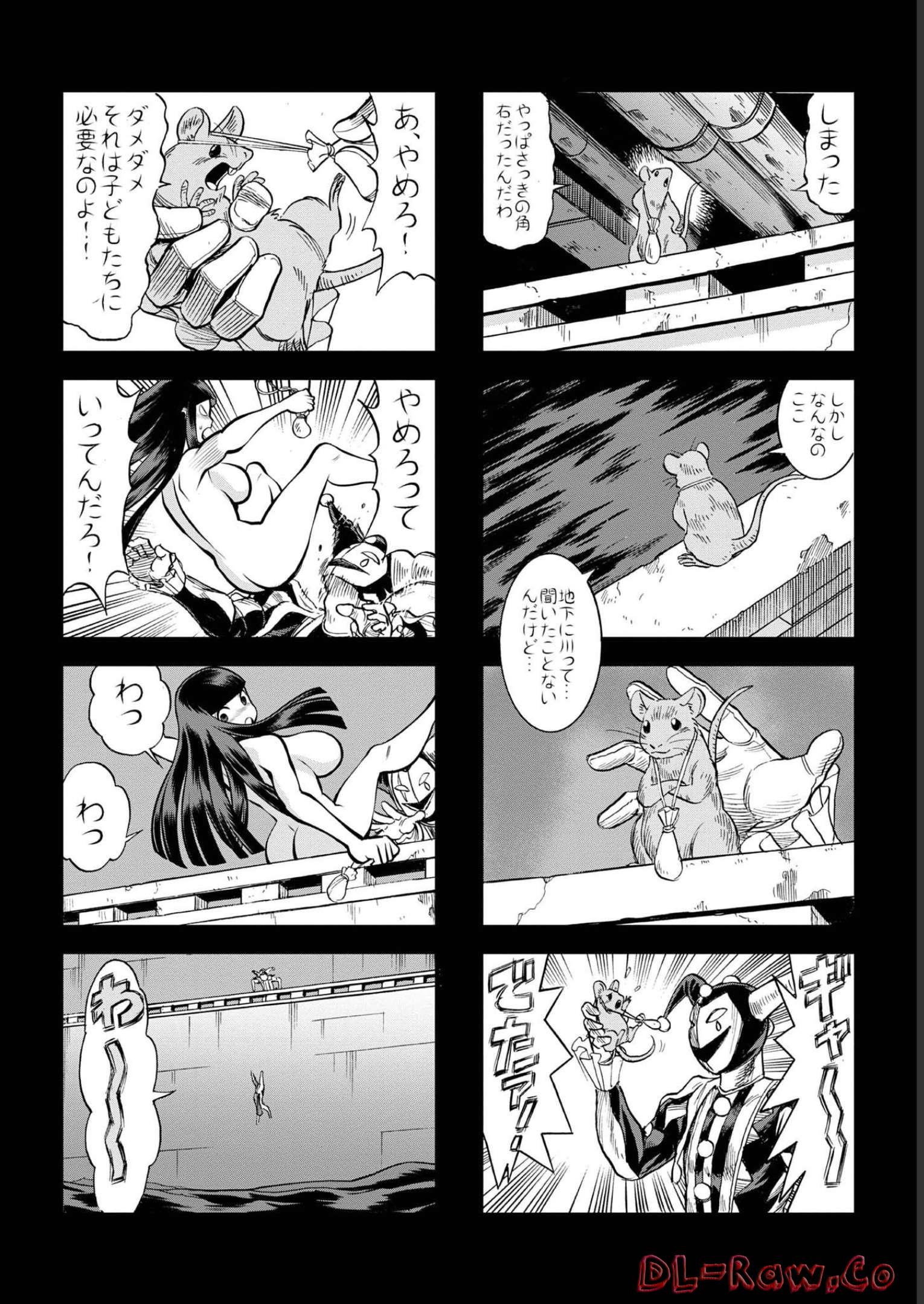 P43