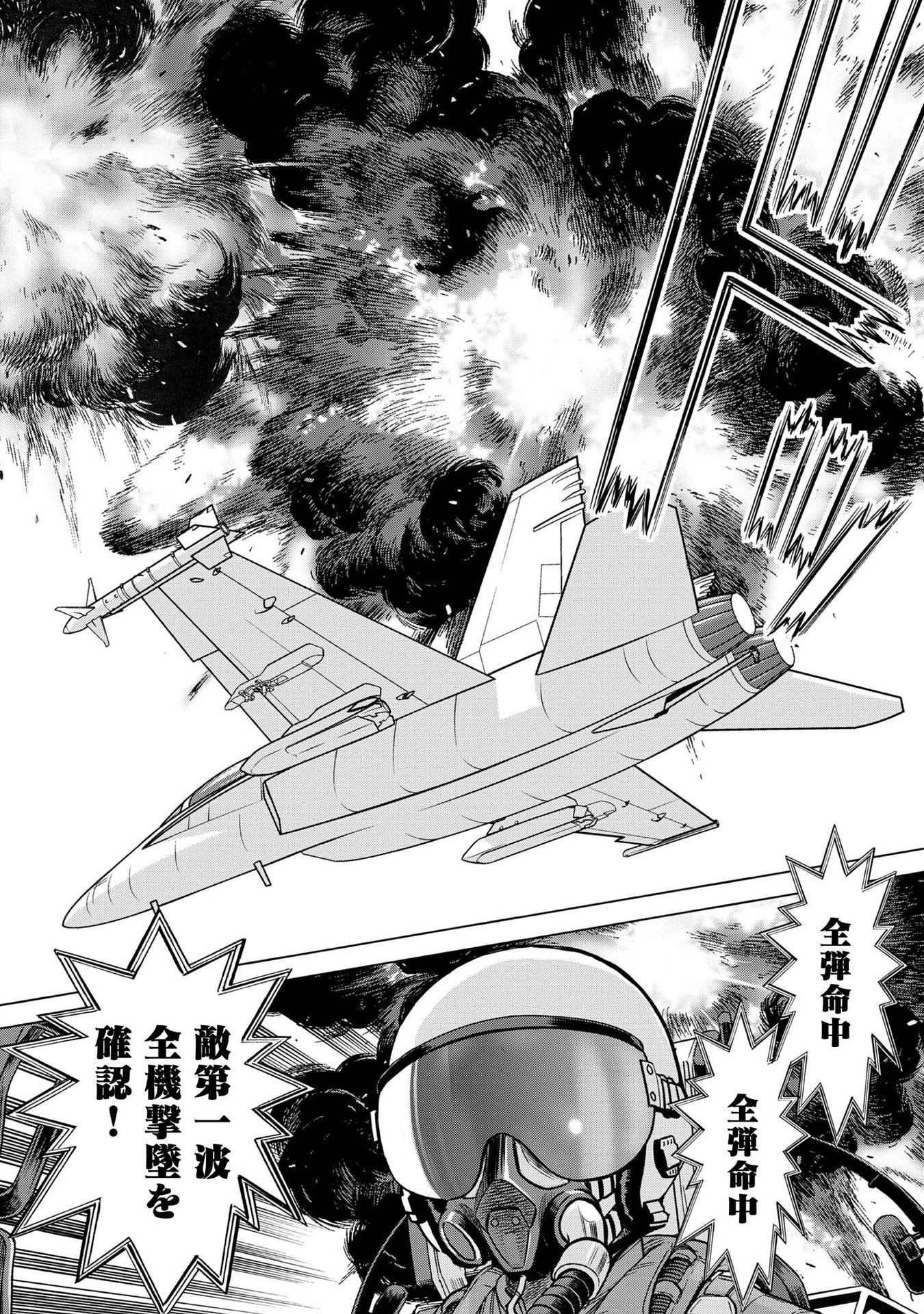 P28