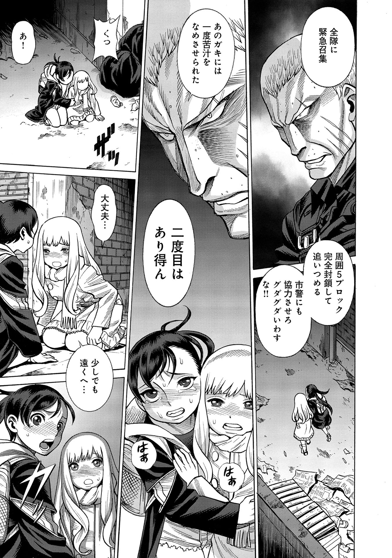 P29