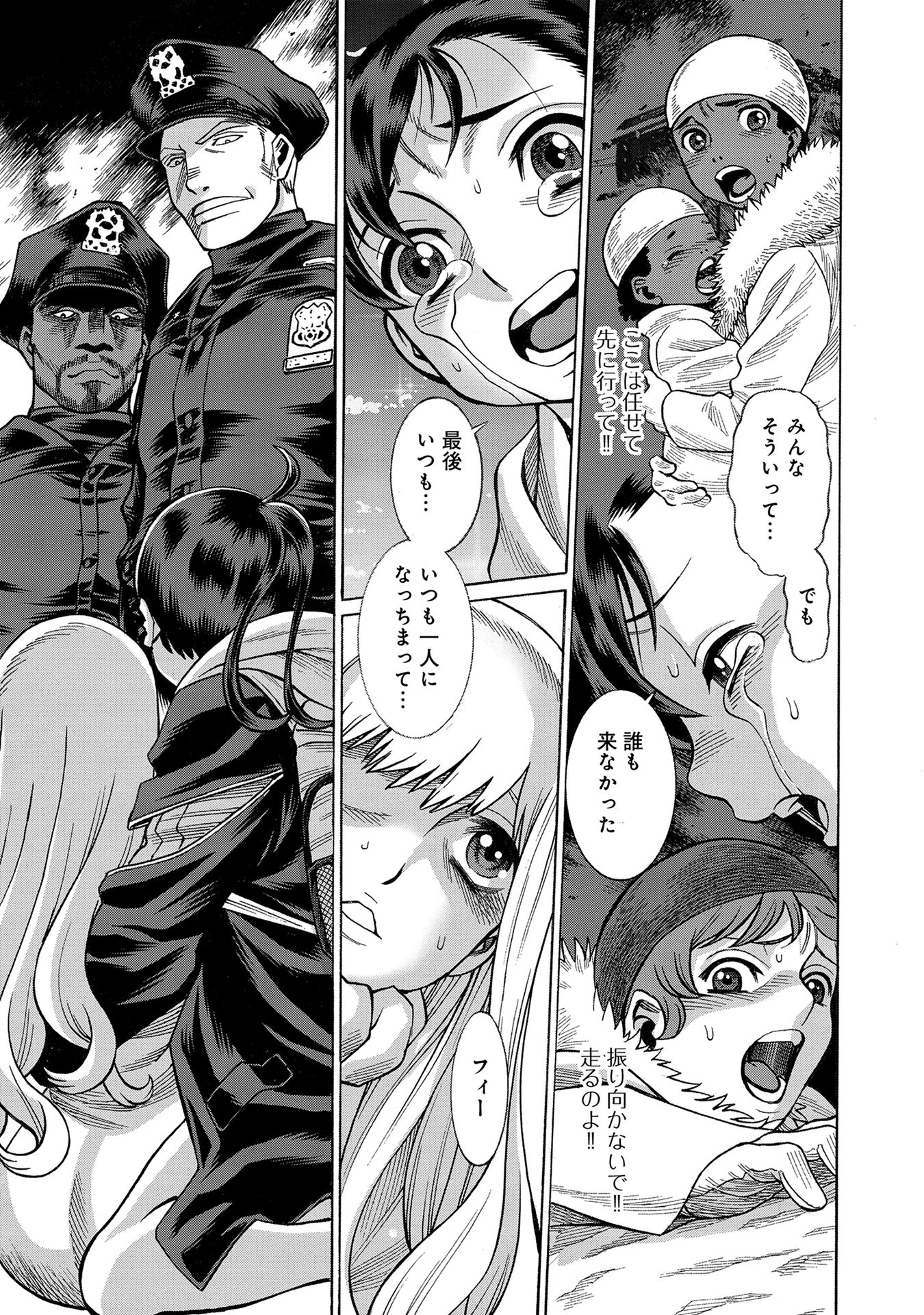 P31