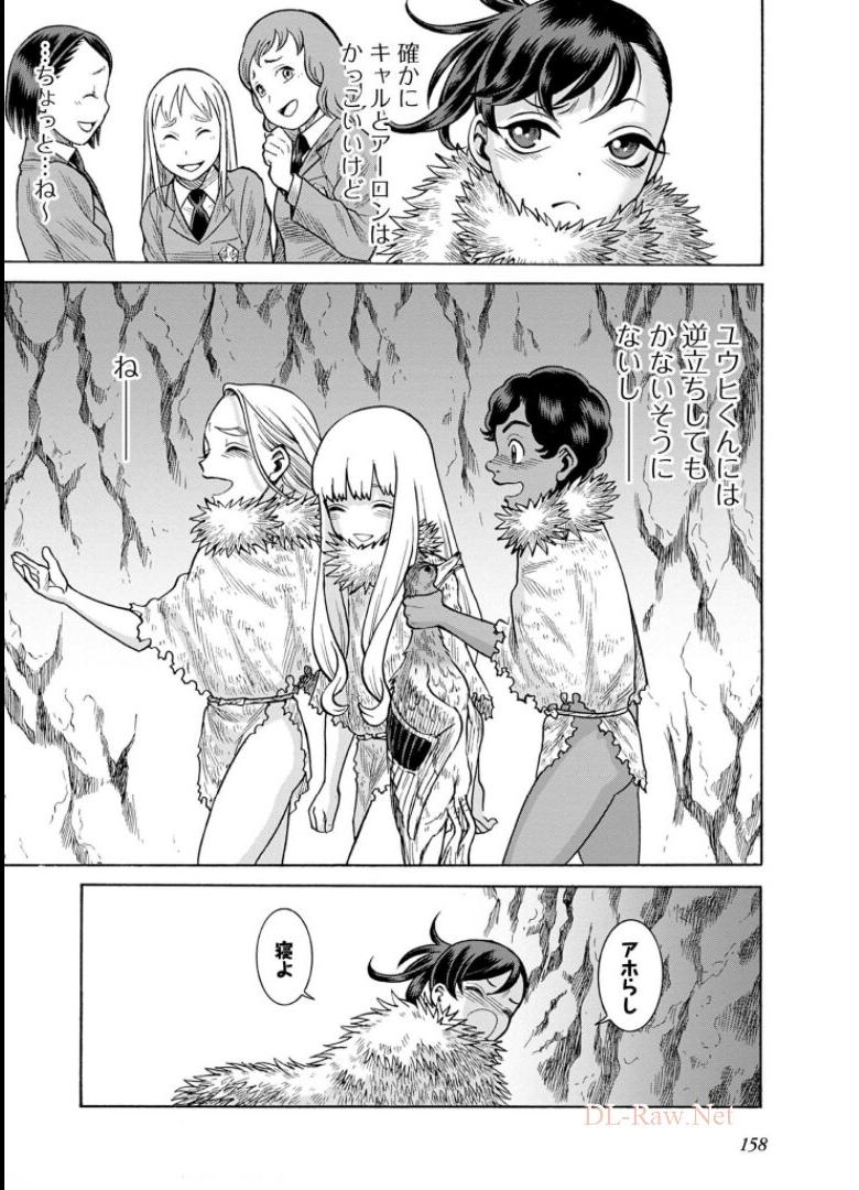P46