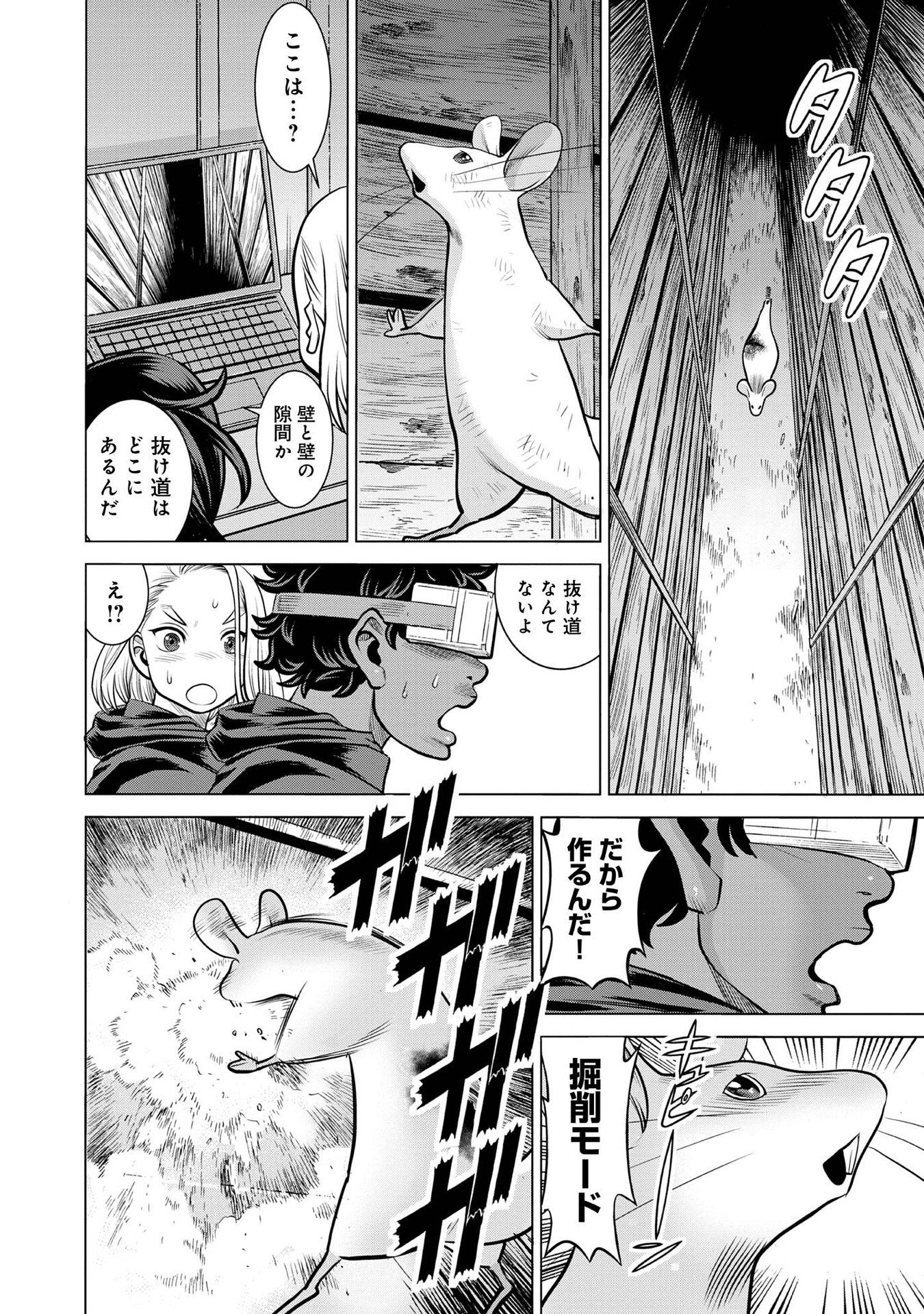 P18