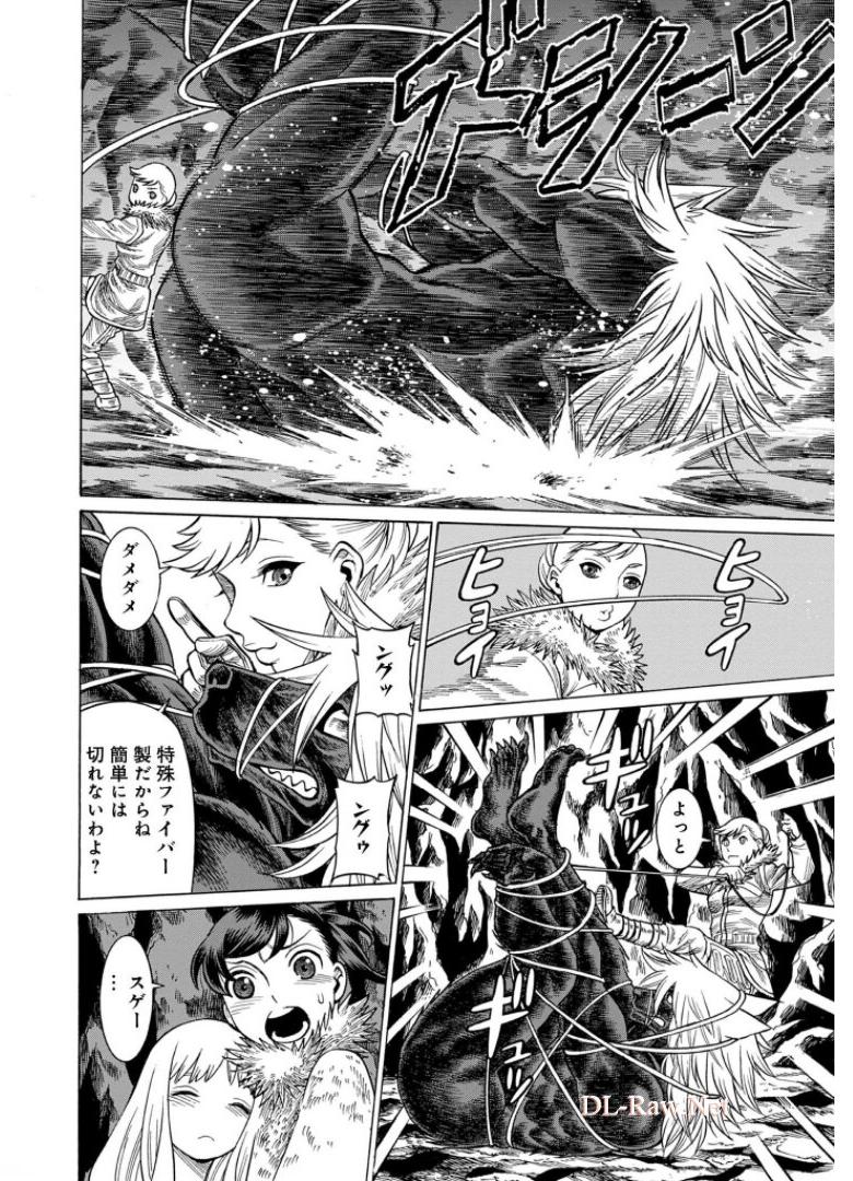 P30