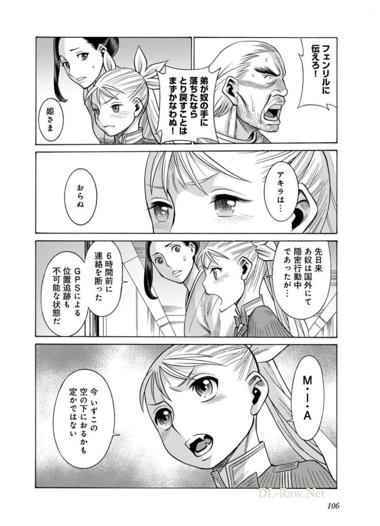 P34
