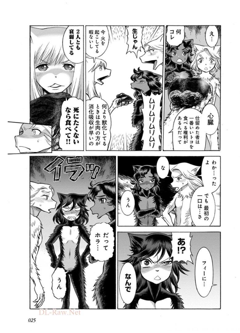 P23