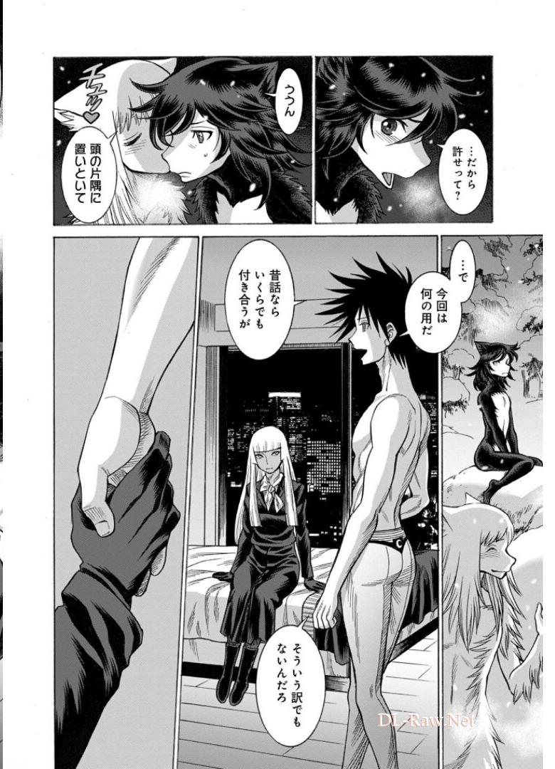 P28