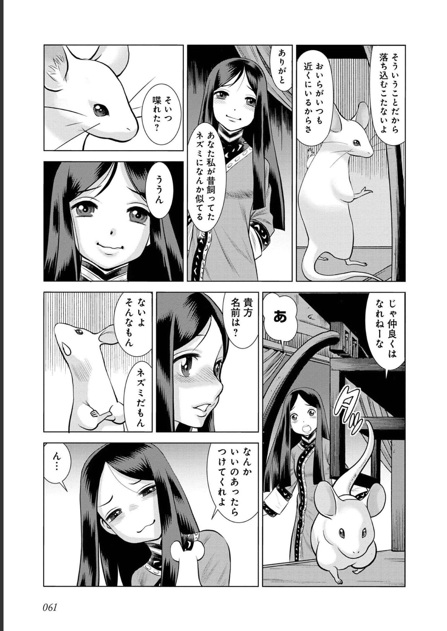 P27