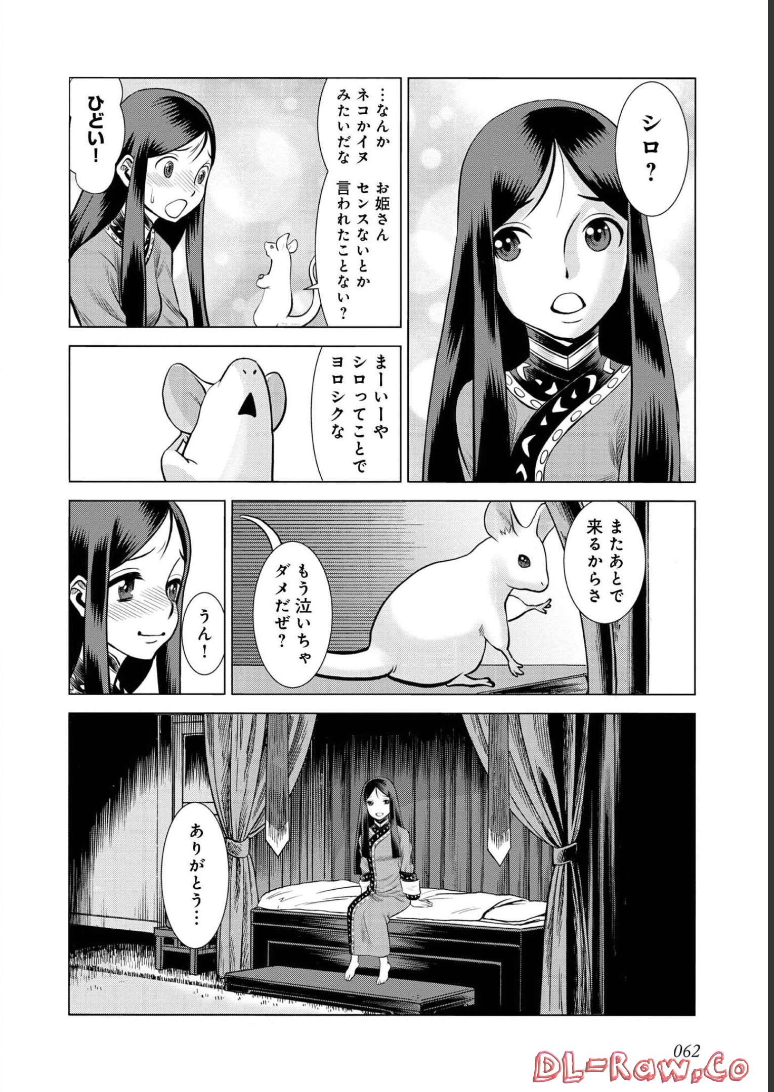 P28