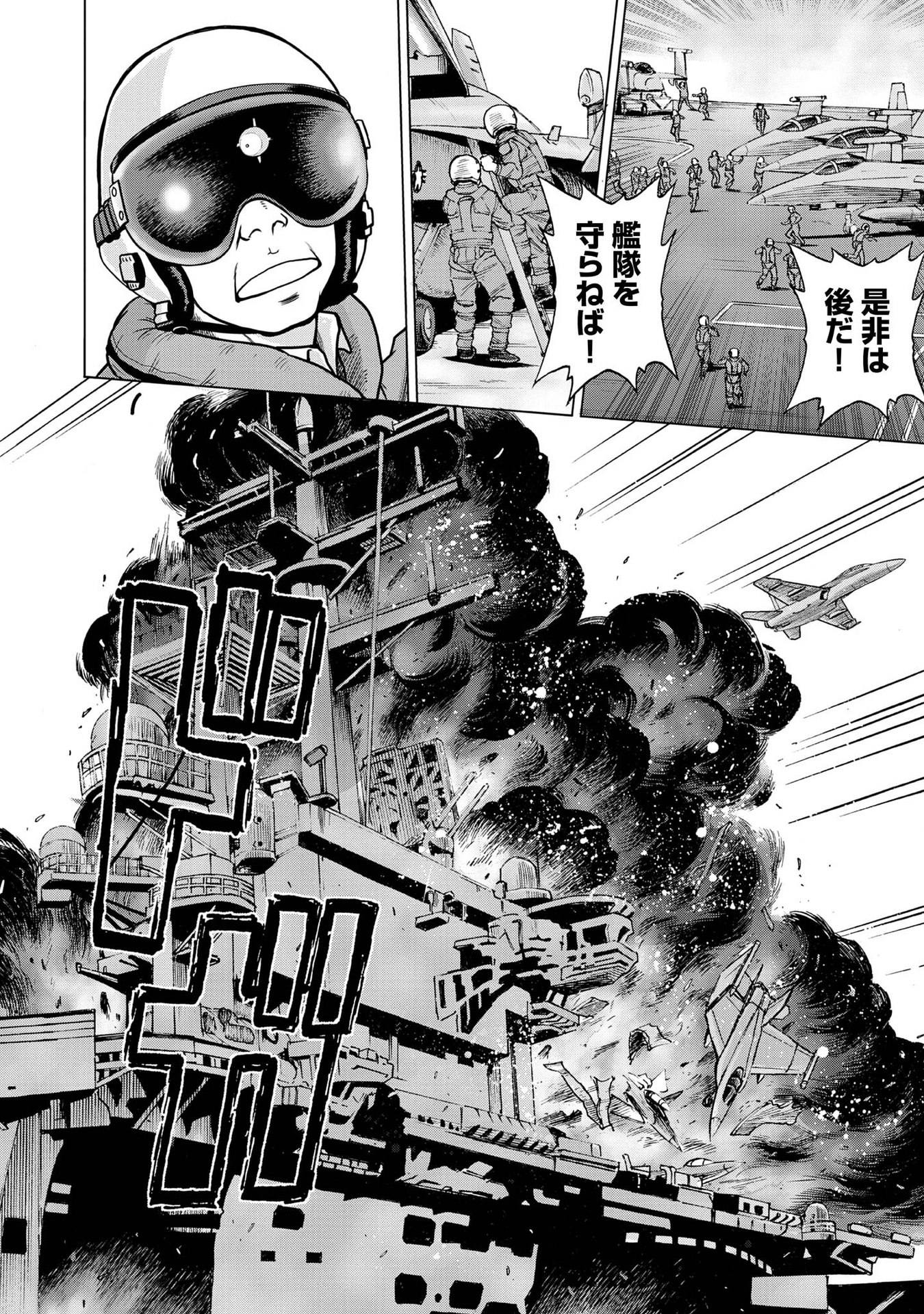 P28