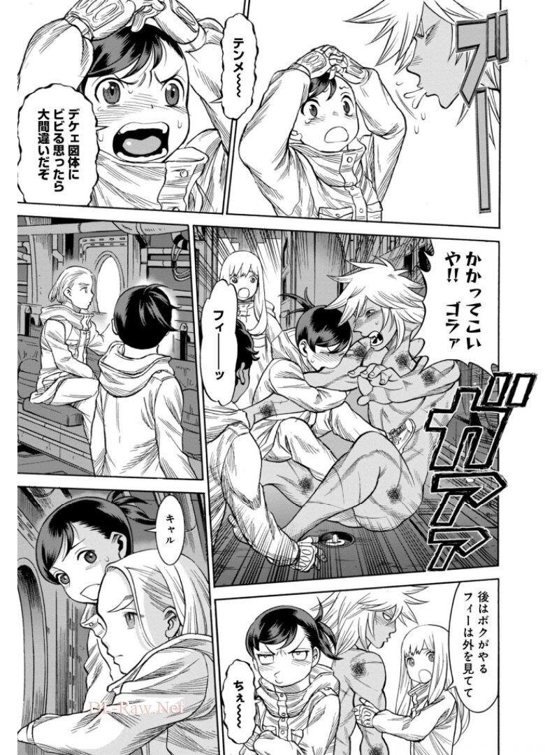 P19