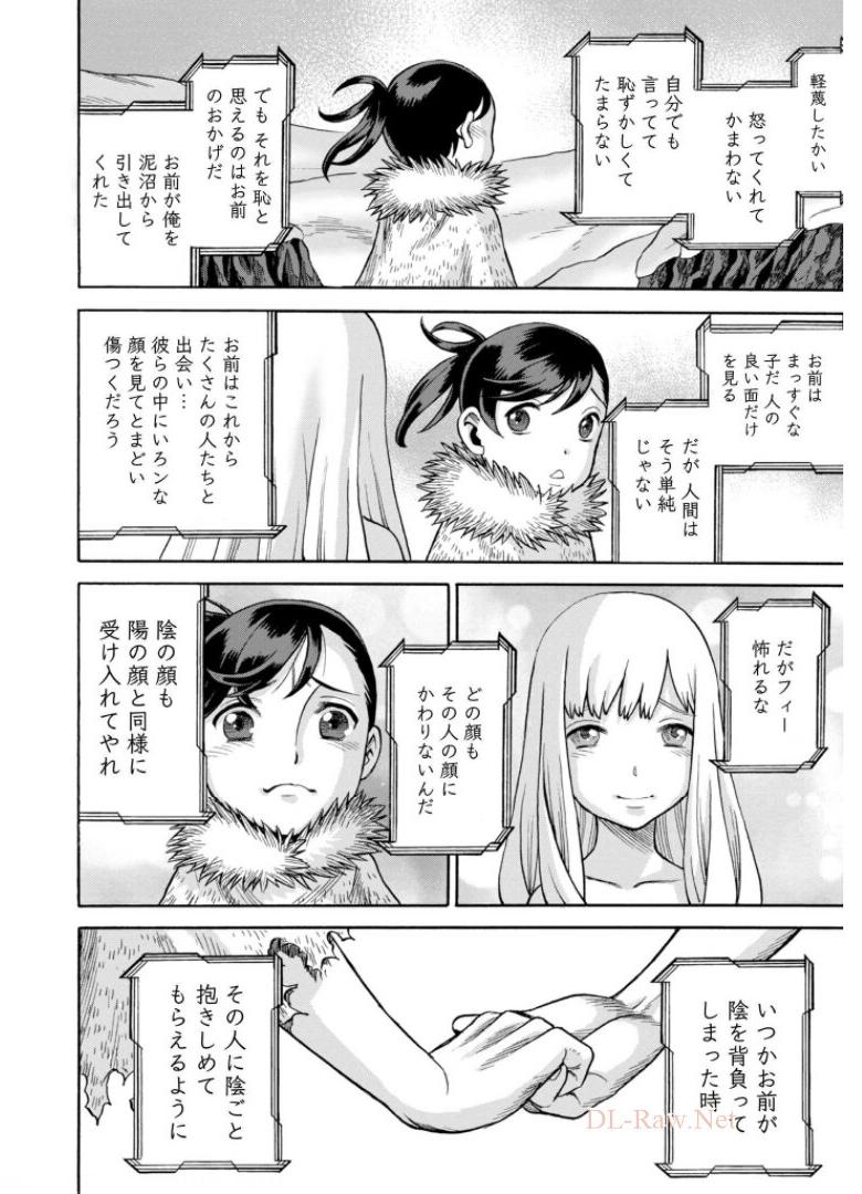 P26