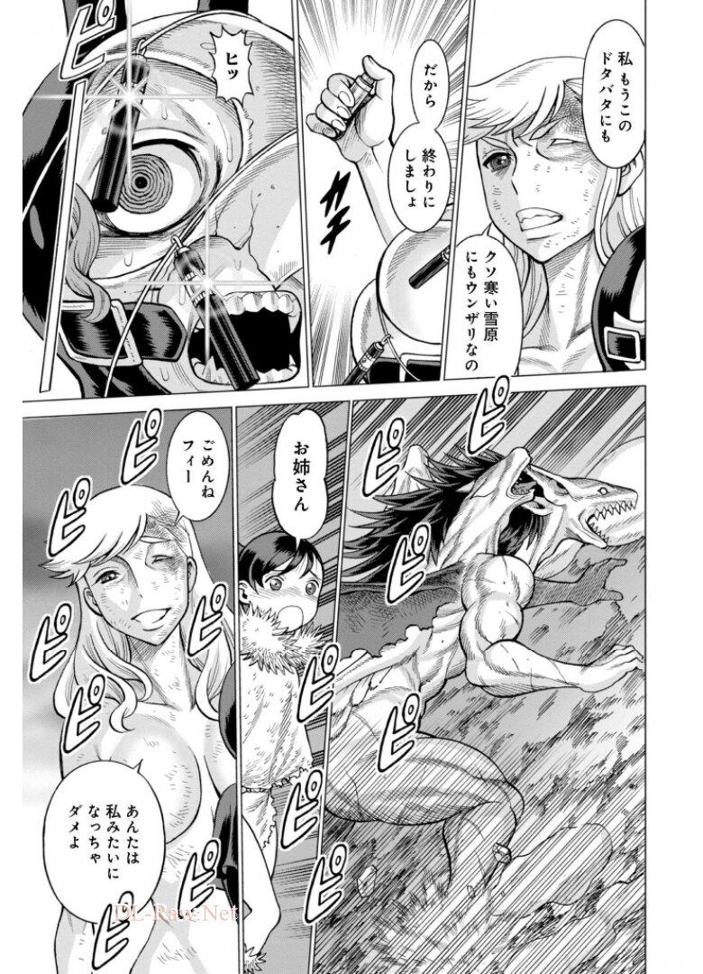 P39