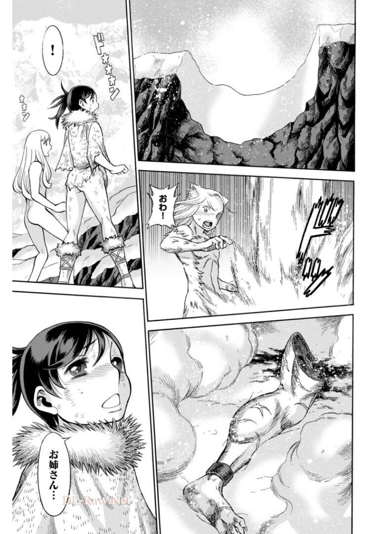 P43