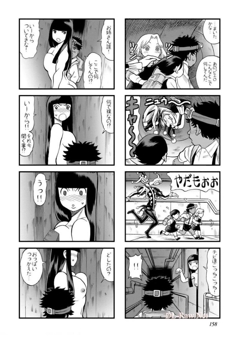 P33