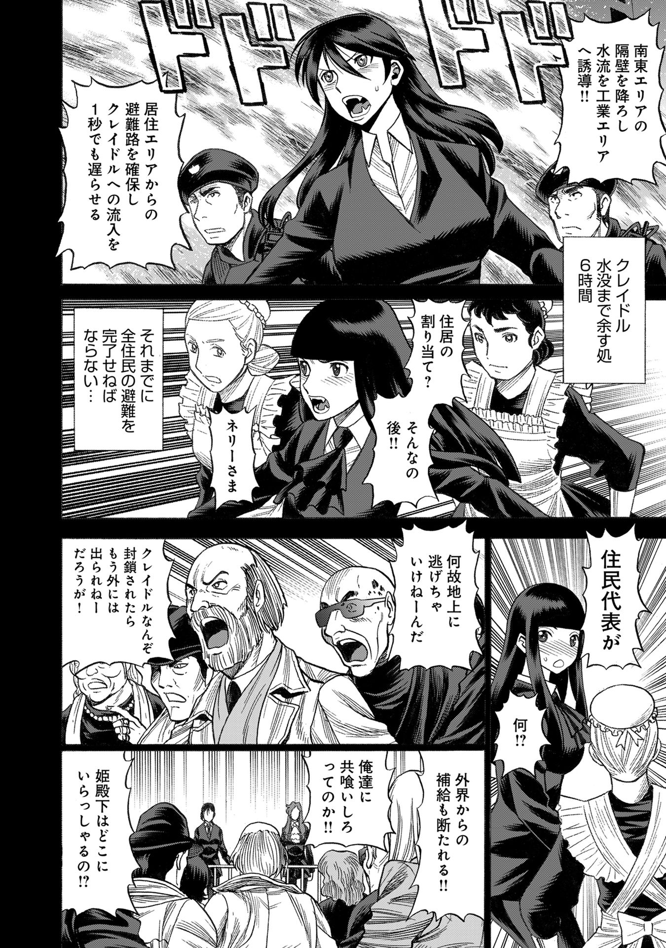 P31
