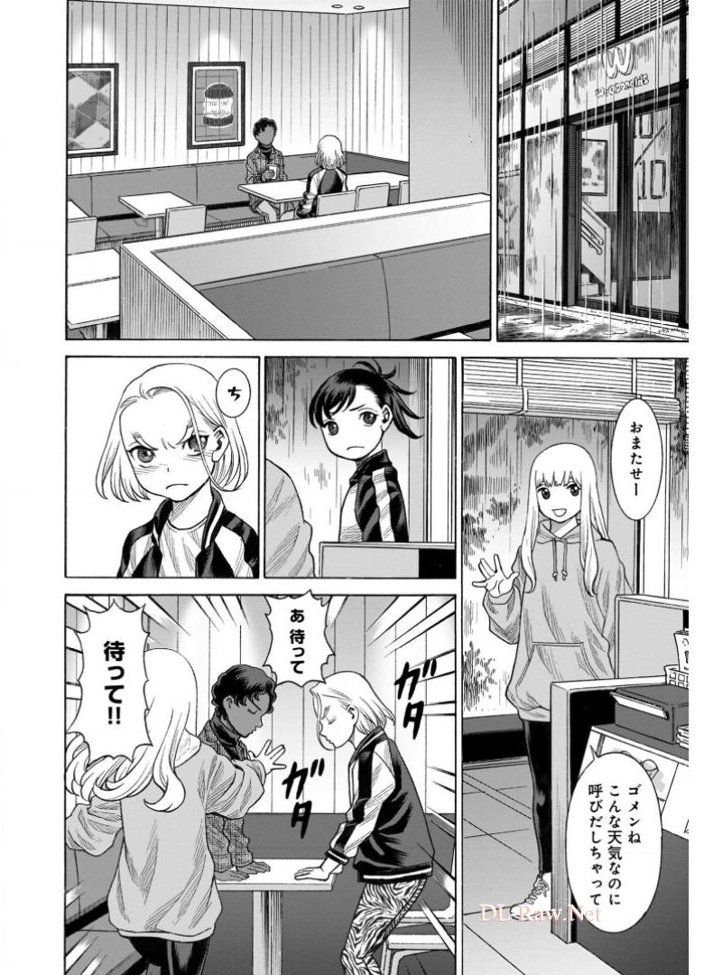 P30