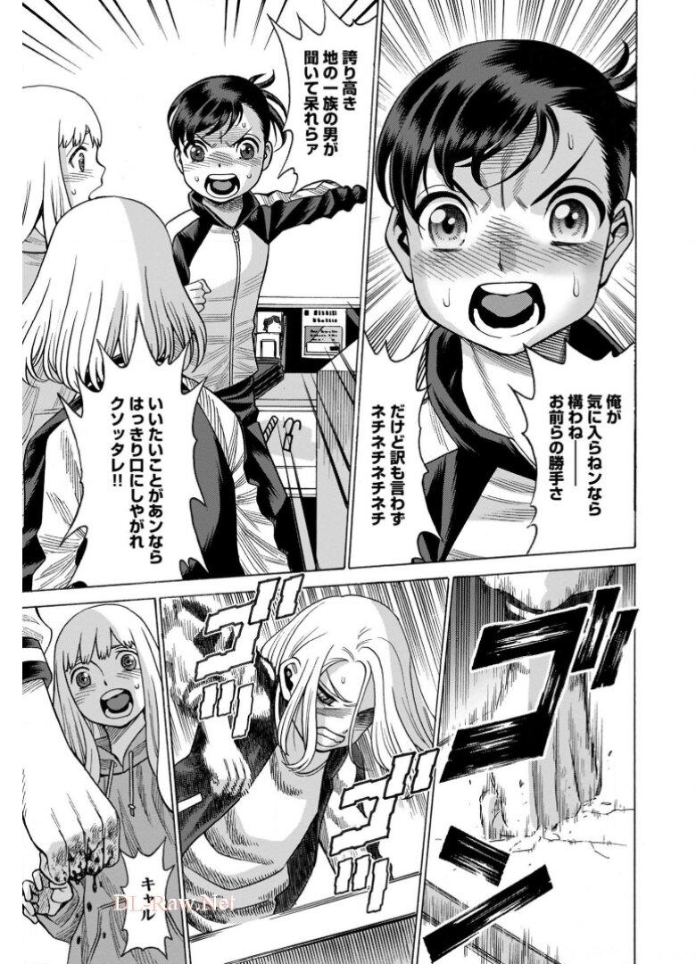P33