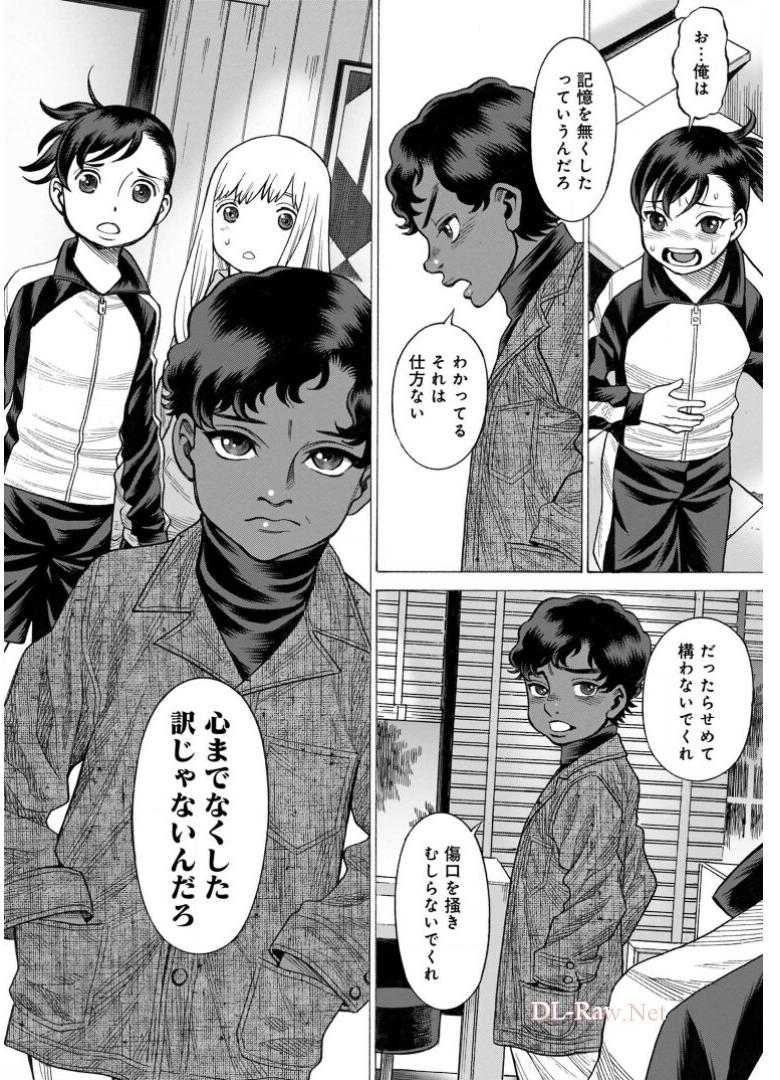 P36