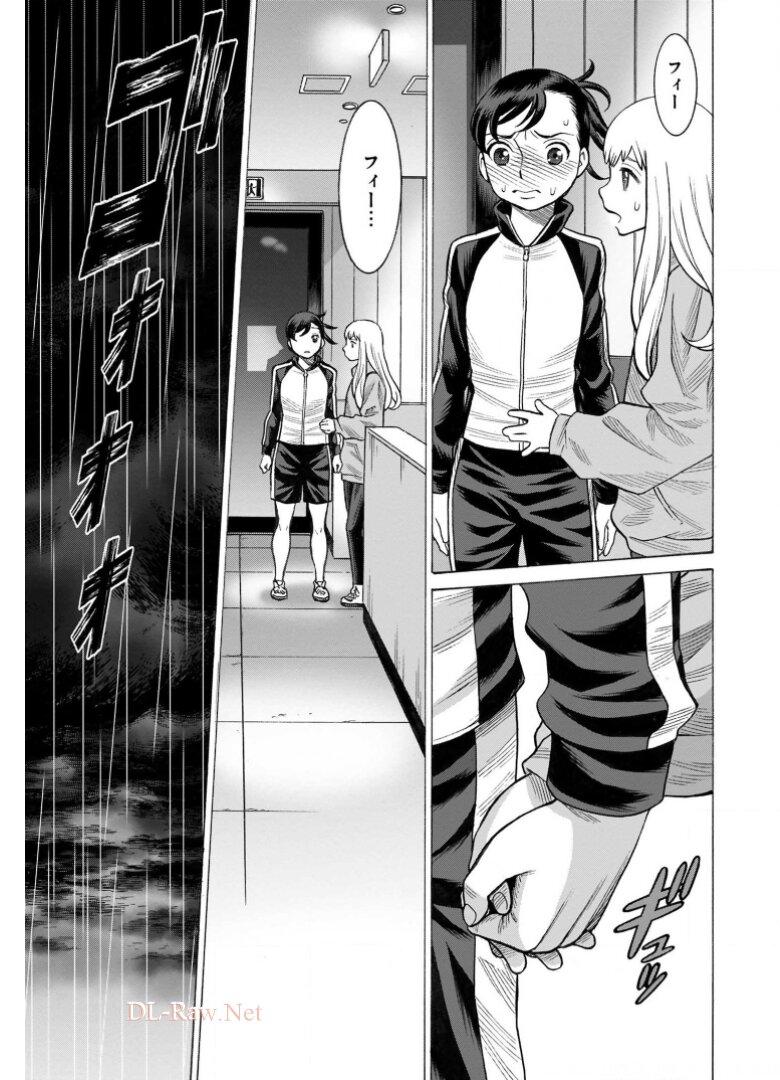 P37