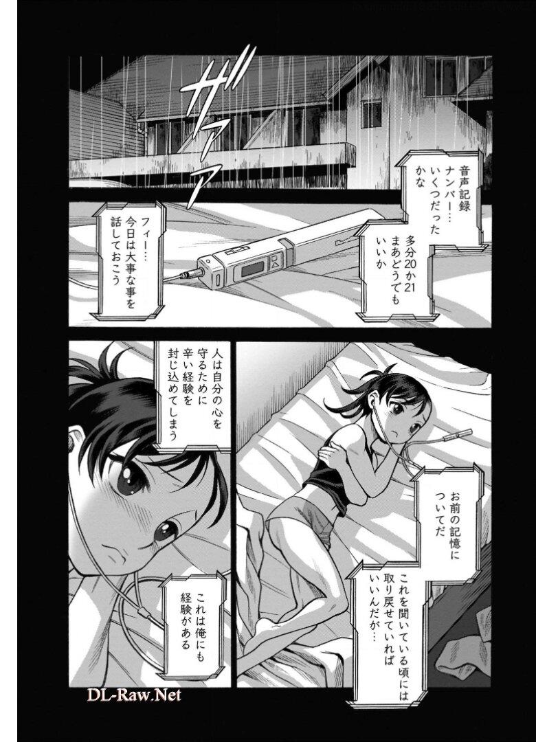 P41