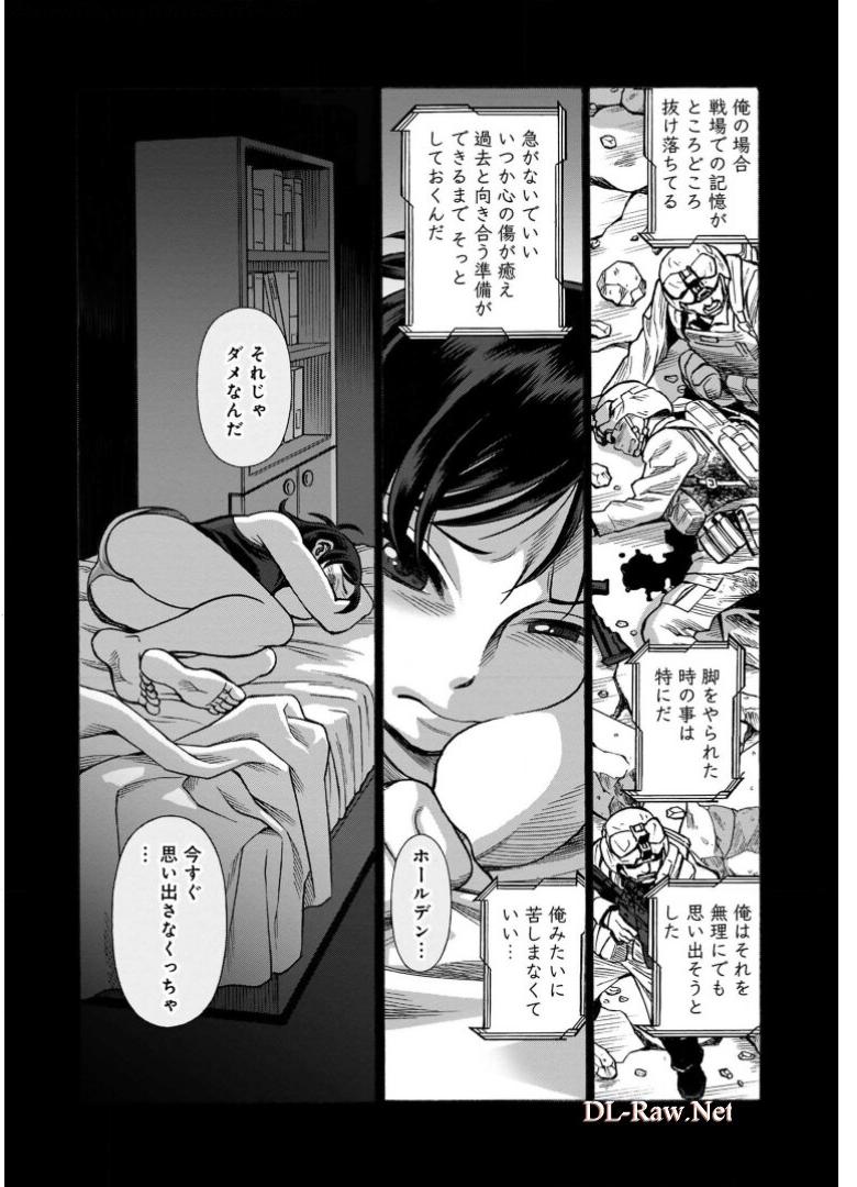 P42