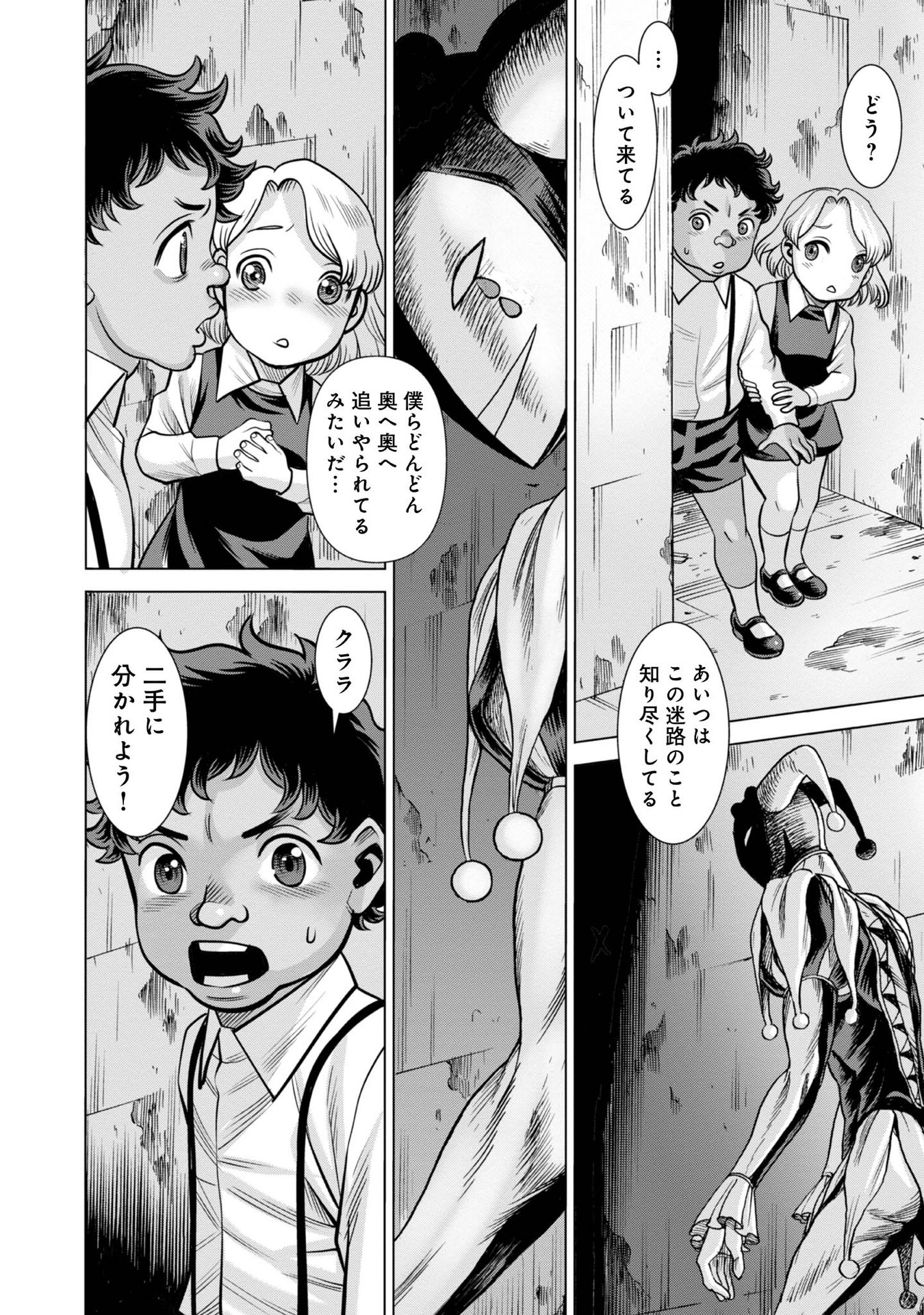 P36