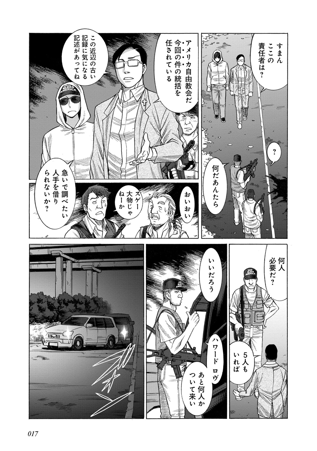 P15