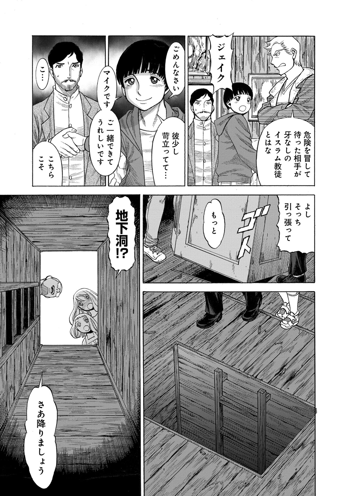 P19