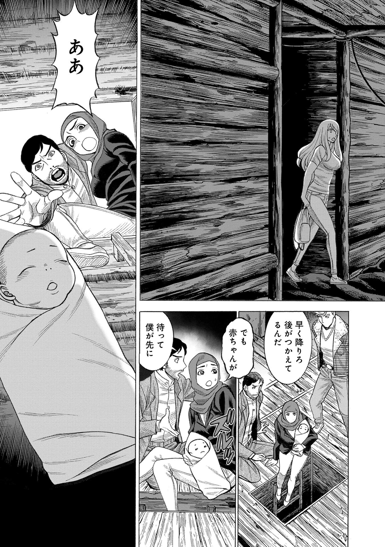 P21
