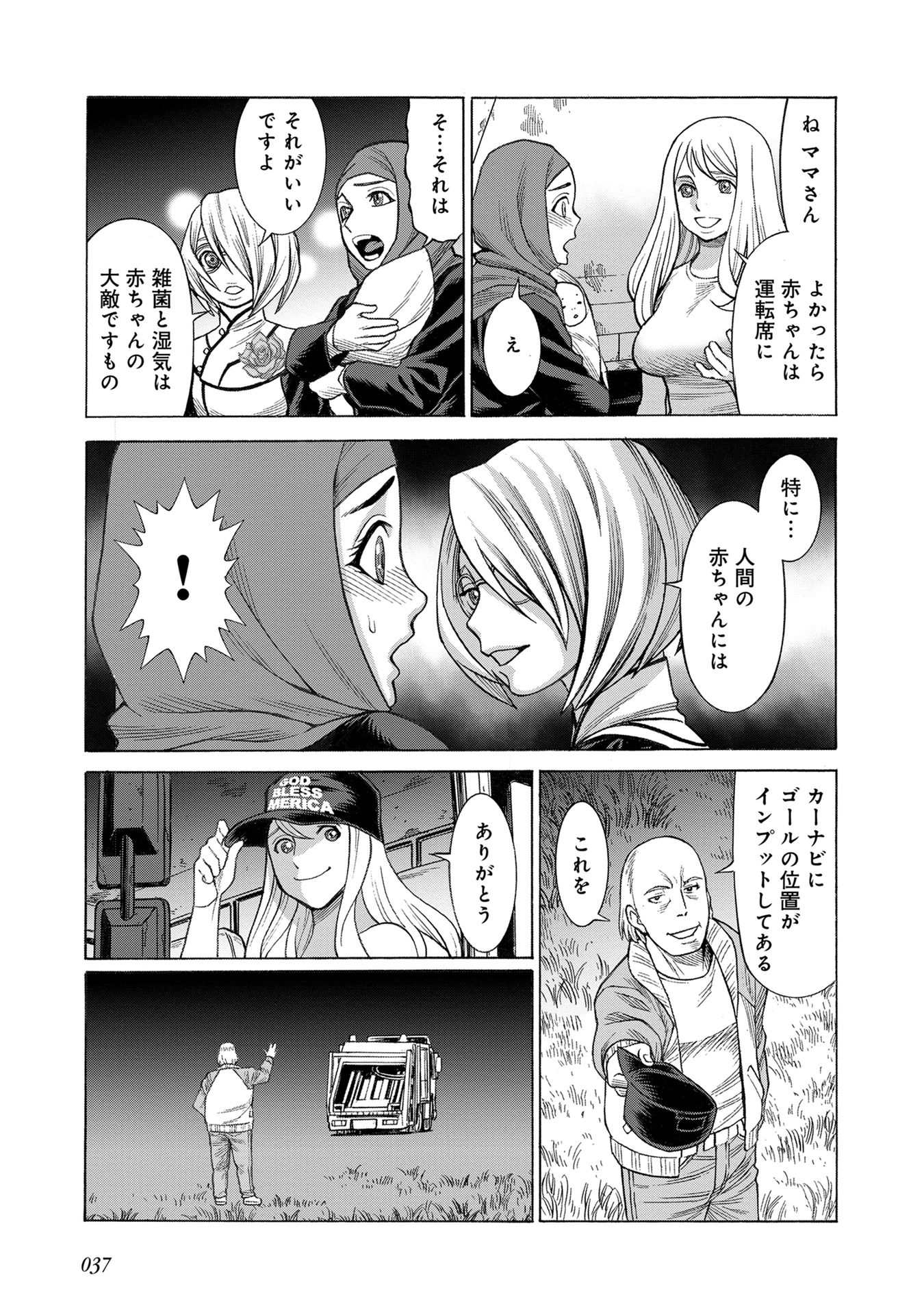 P35