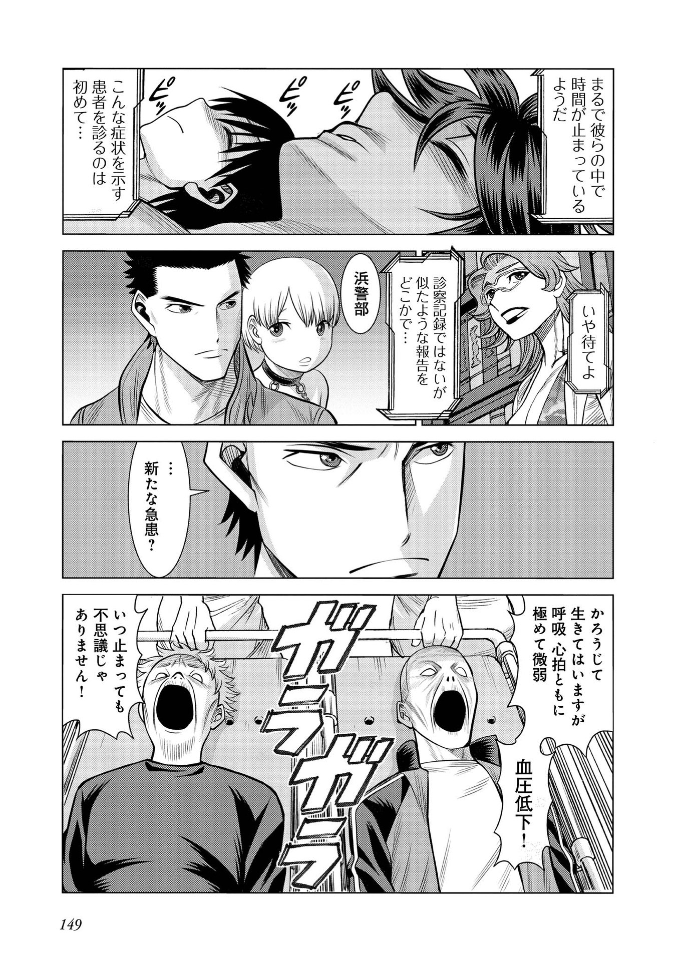 P27