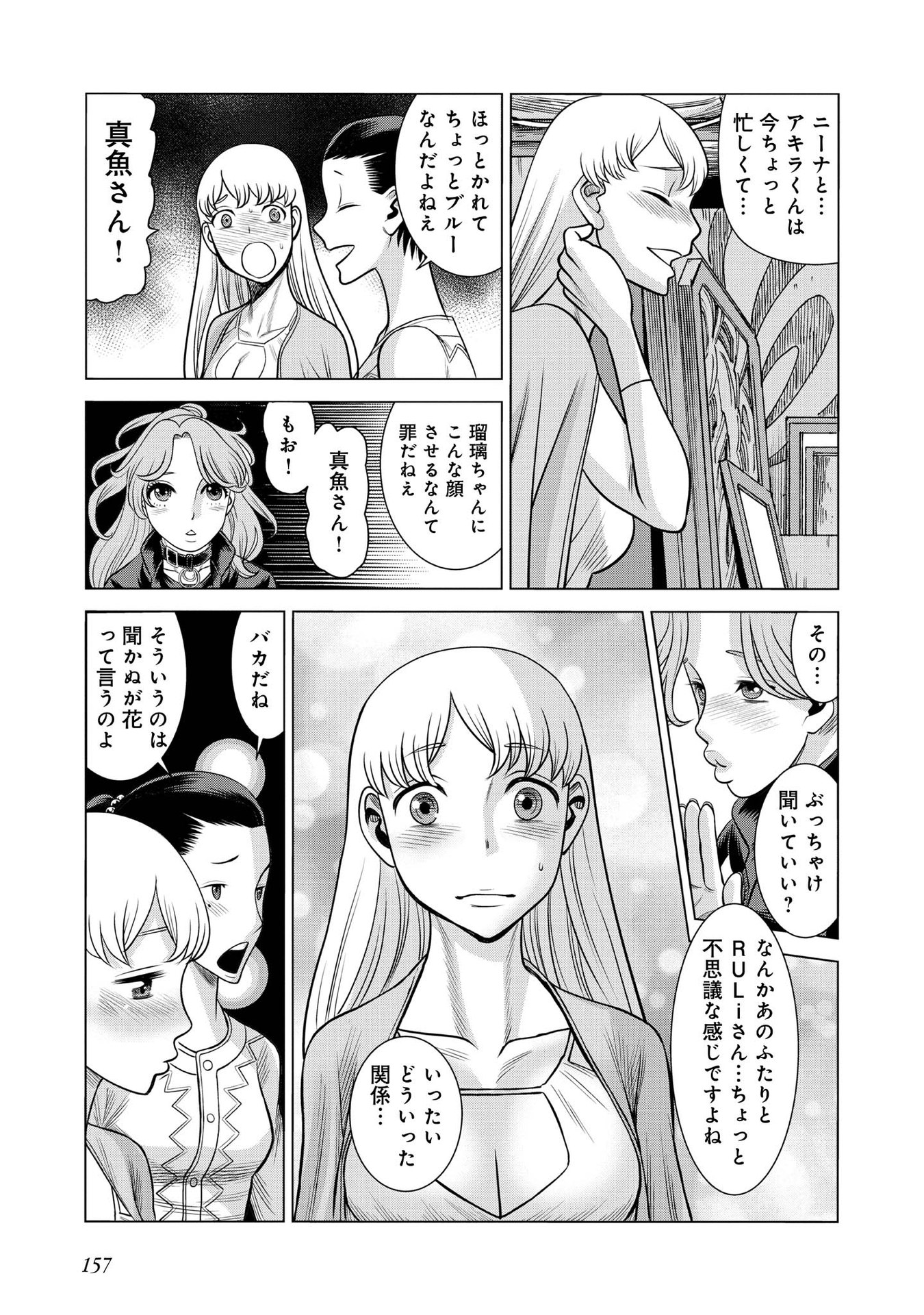 P35