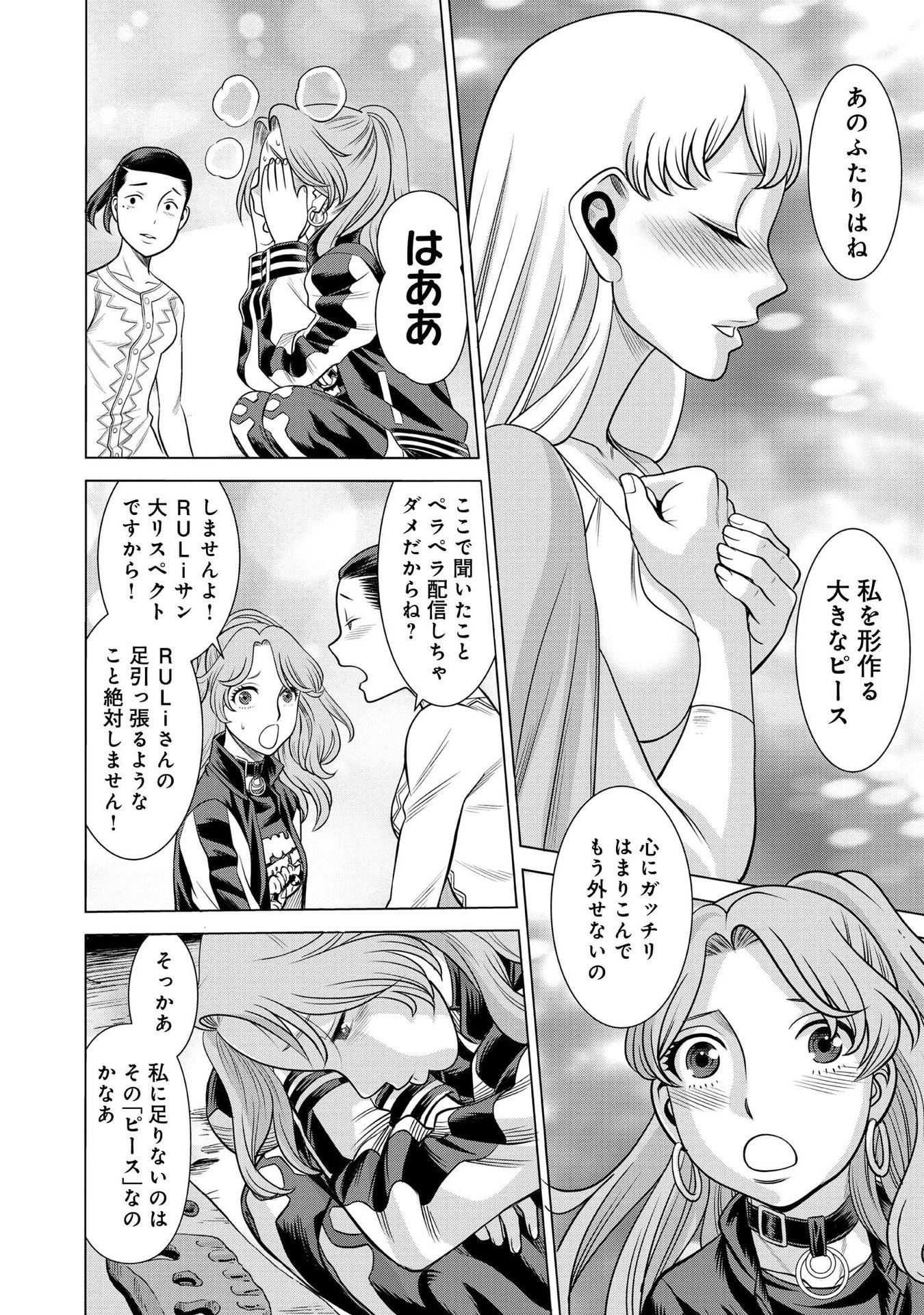 P36