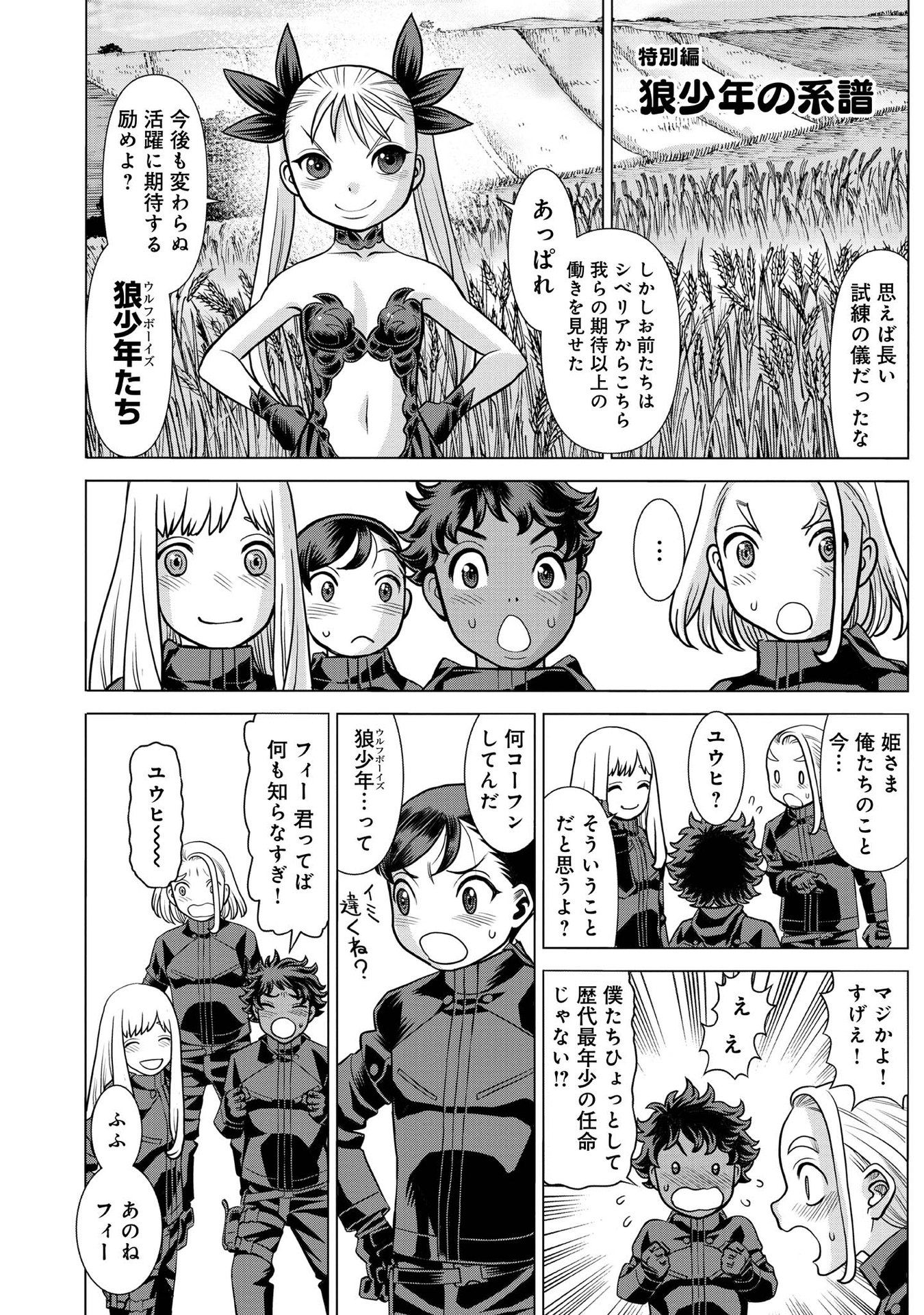 P41