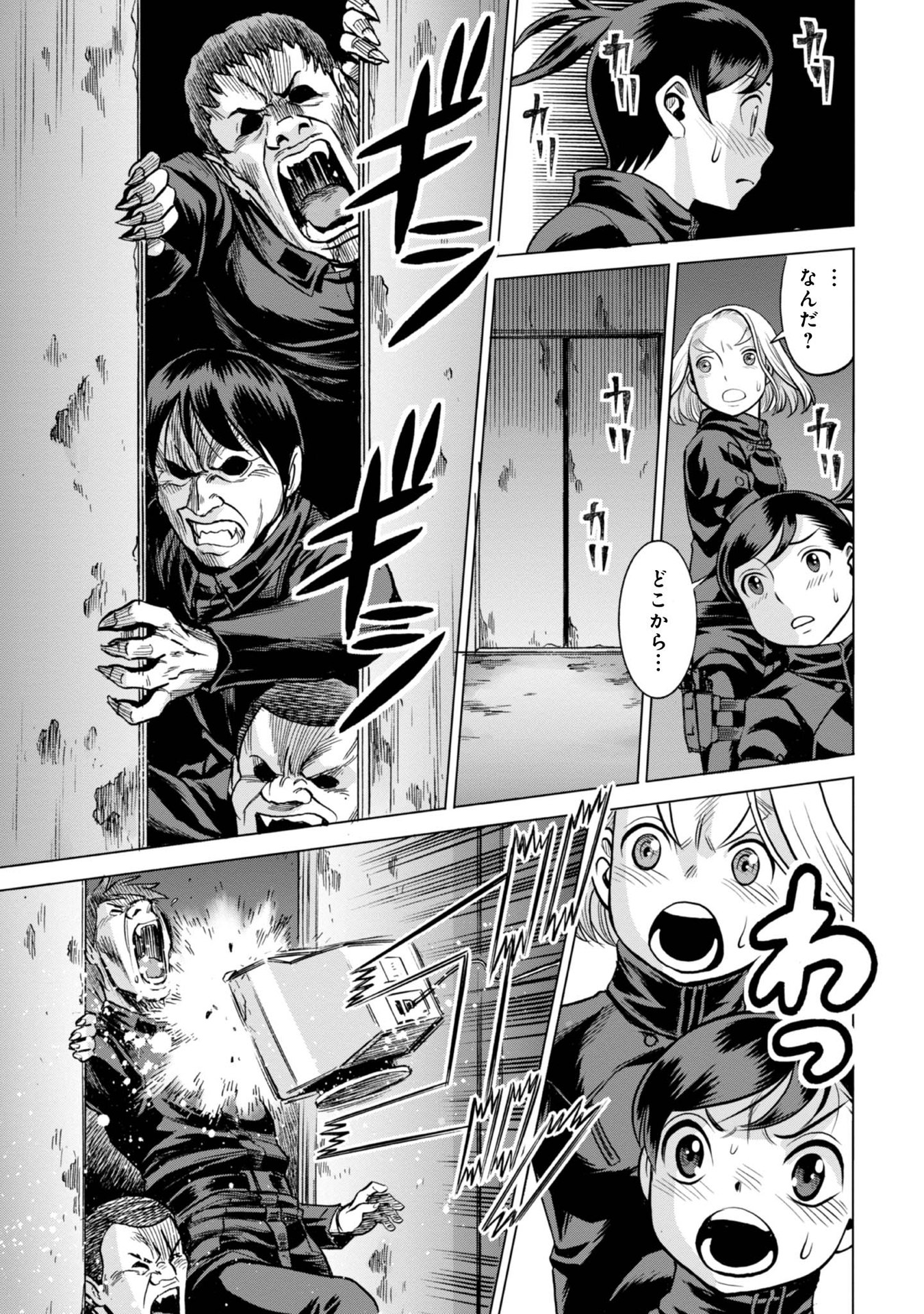 P23