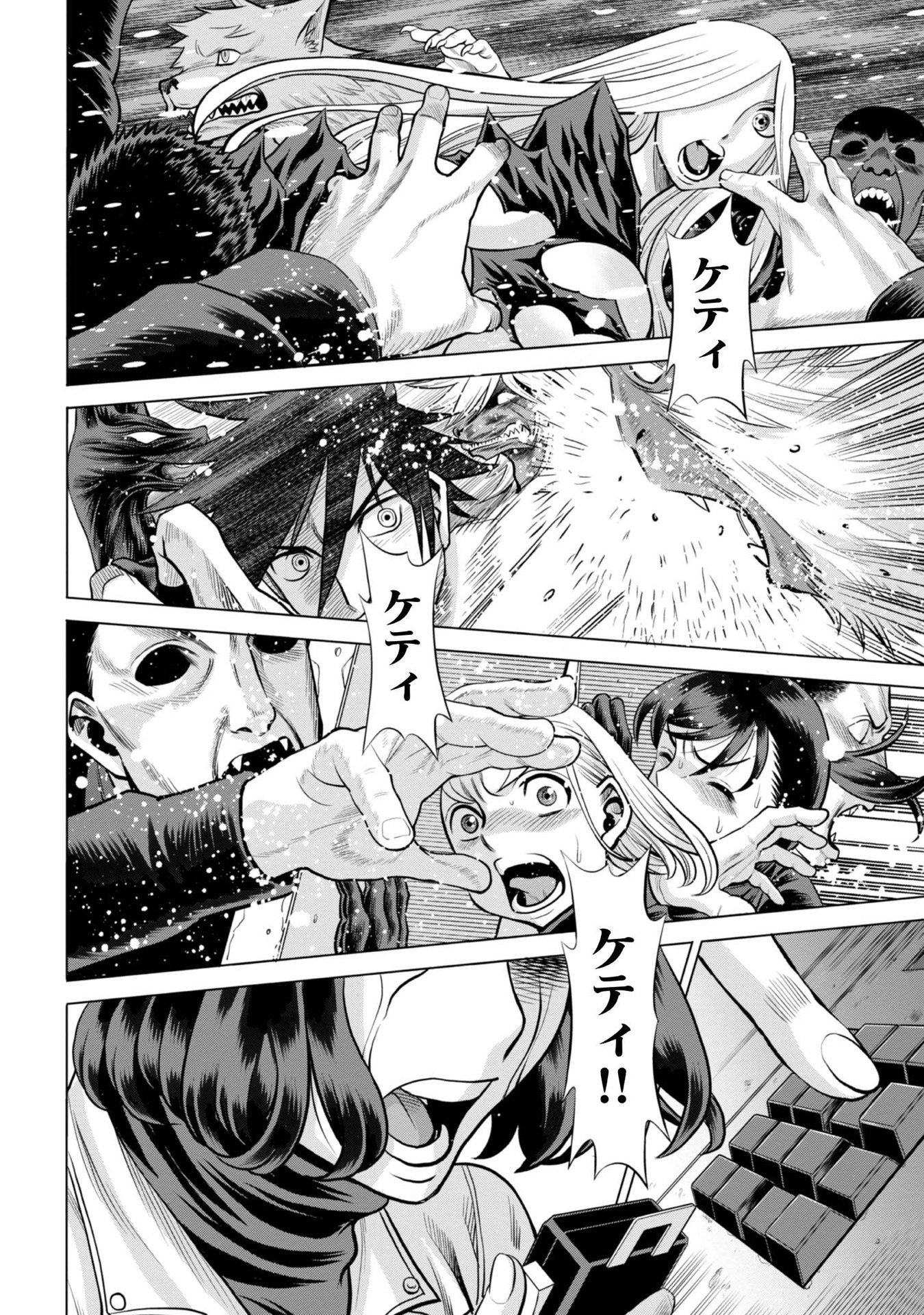 P28