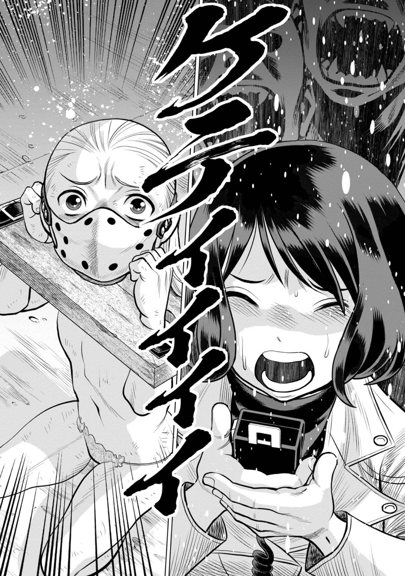 P30