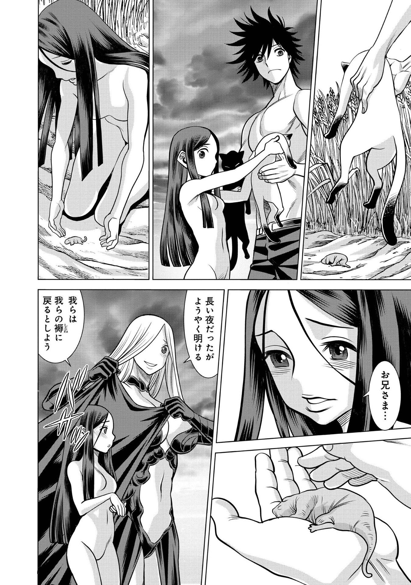 P36