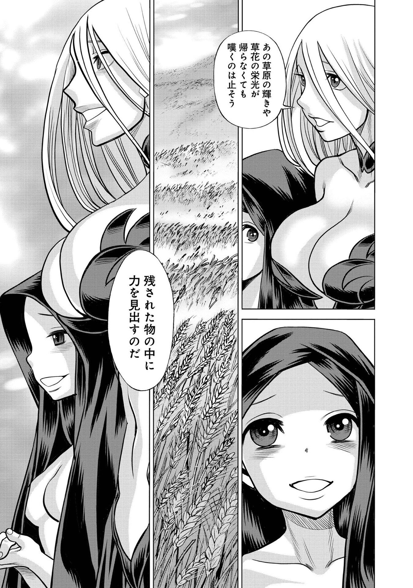 P39