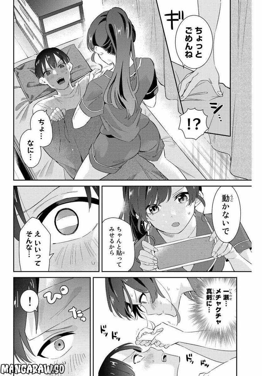 P10
