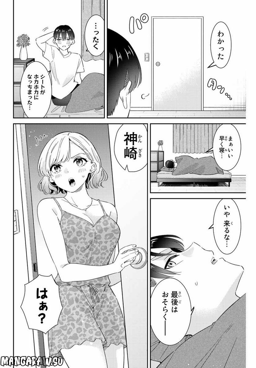 P12