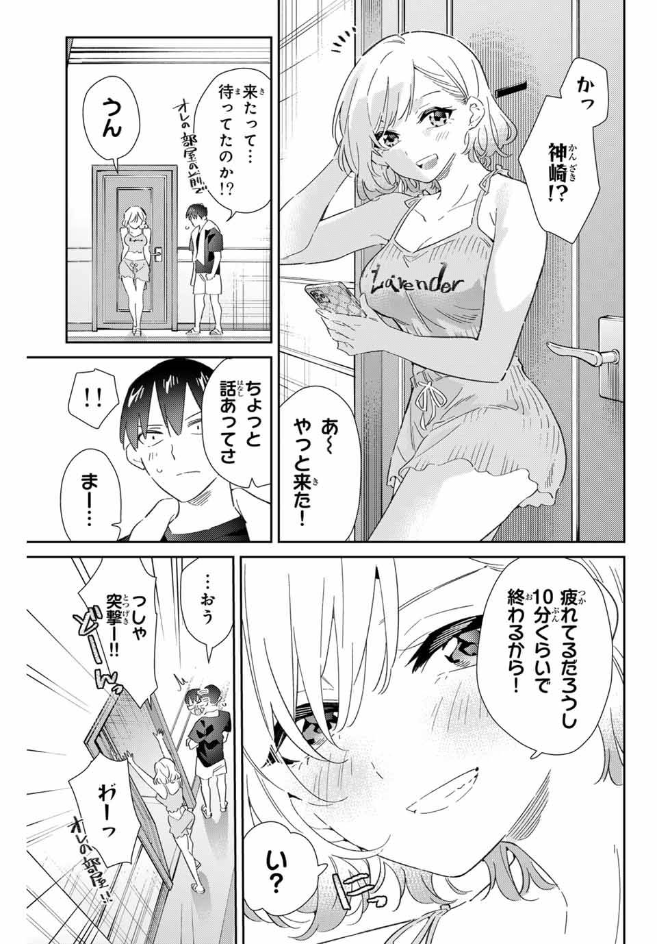 P15