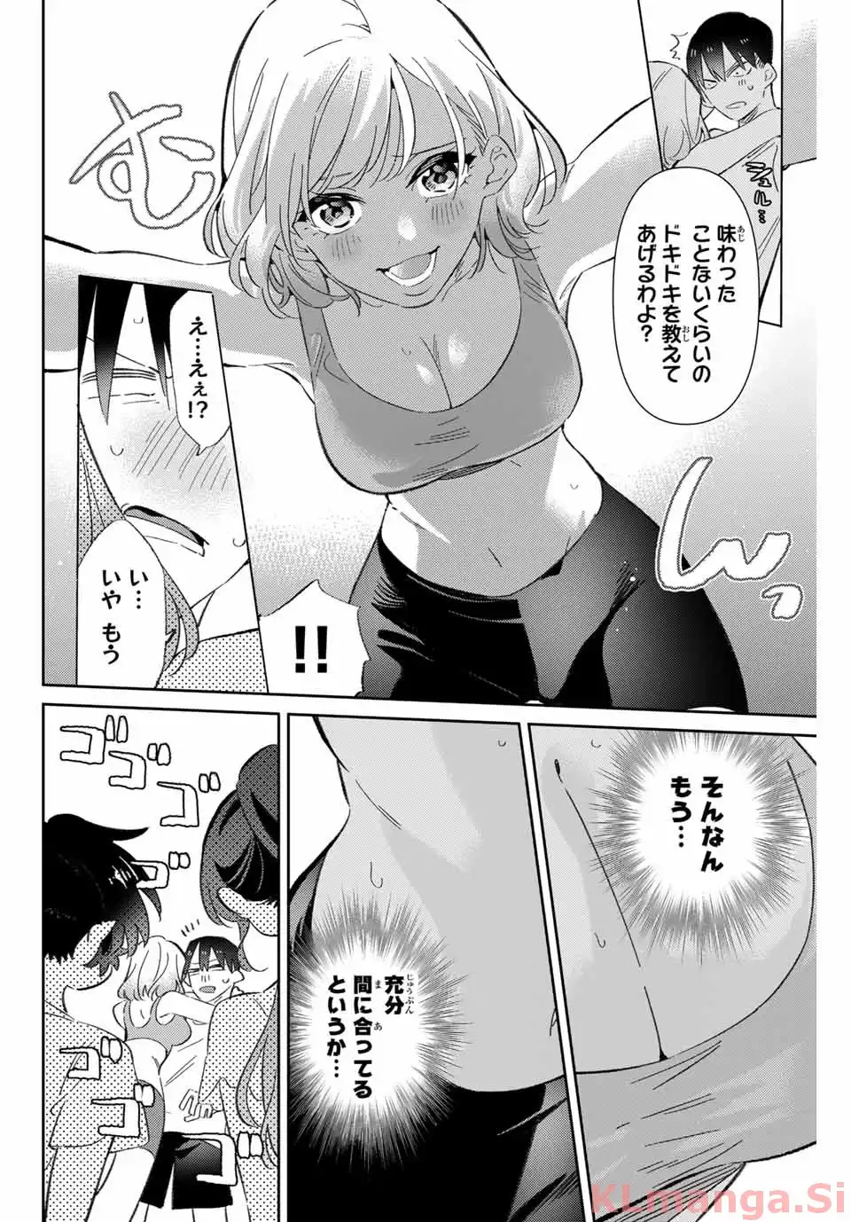 P10